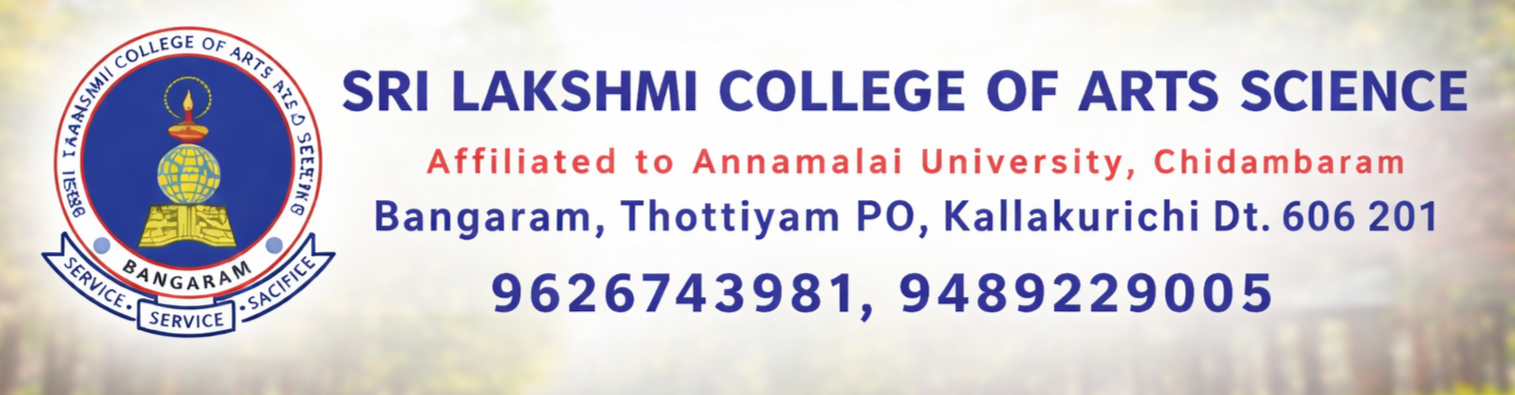 Sri Lakshmi College